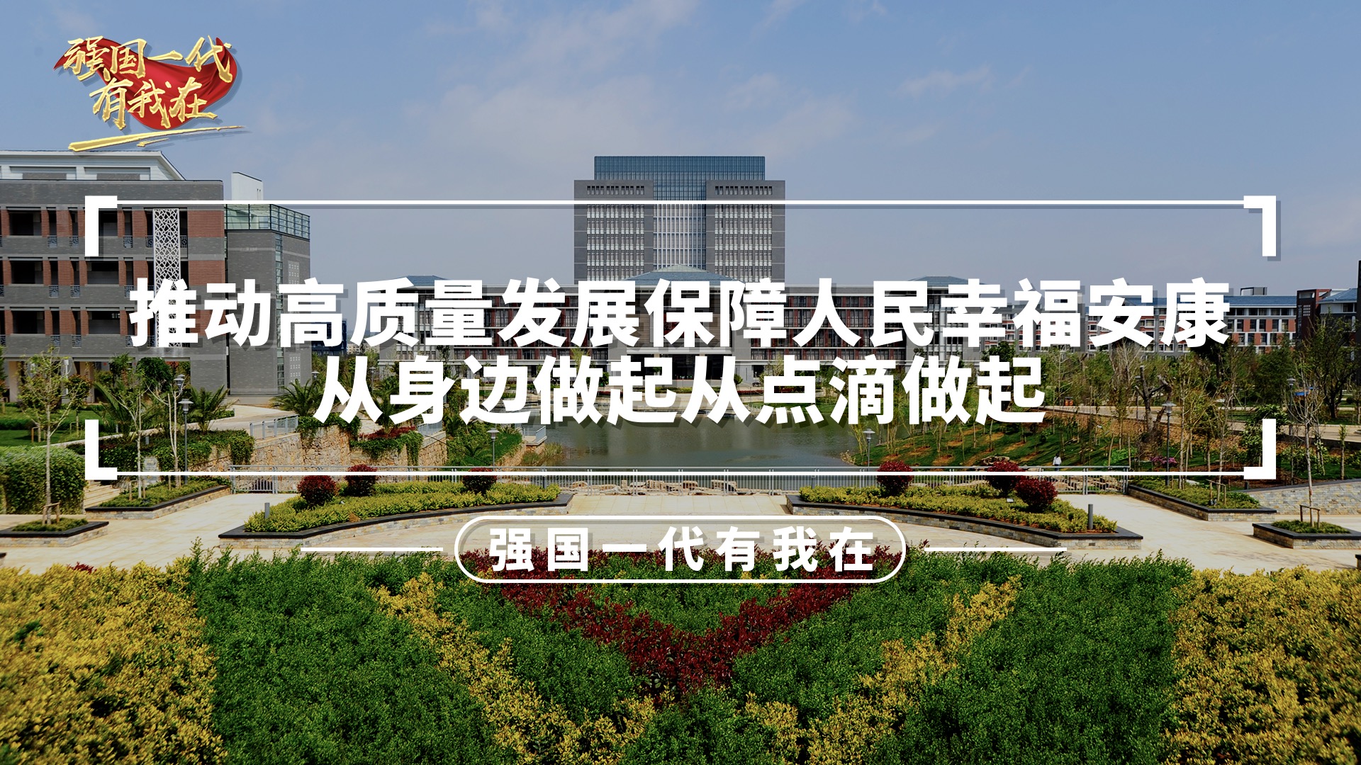 微信图片_20230310145546.jpg