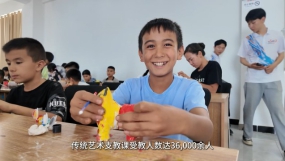 U020250526328980311641.jpg