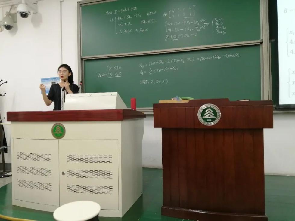 青年教师张名扬:甘当青云梯,愿为铺路石