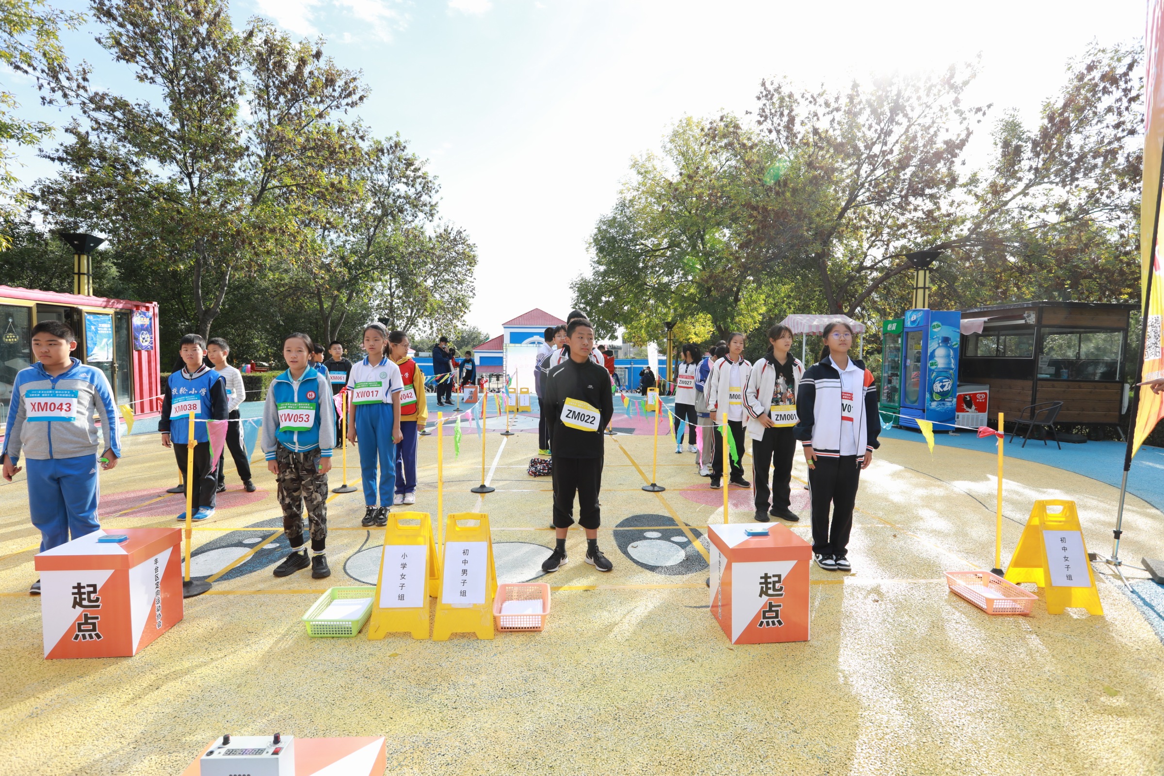 北京市丰台区第七届中小学生定向越野赛打卡青龙湖公园