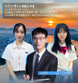 青网.jpg
