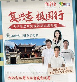 去问问.jpg