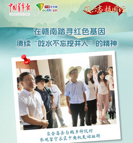 请问.jpg