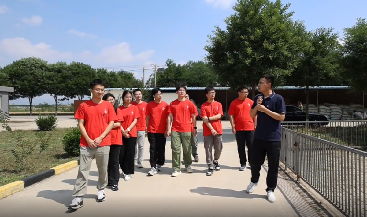 wechat_2025-05-28_143841_245.png