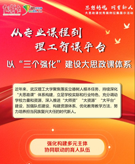 wechat_2025-05-28_154338_944.png
