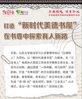 wechat_2025-05-28_155003_832.png