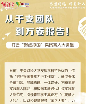 wechat_2025-05-28_155058_526.png