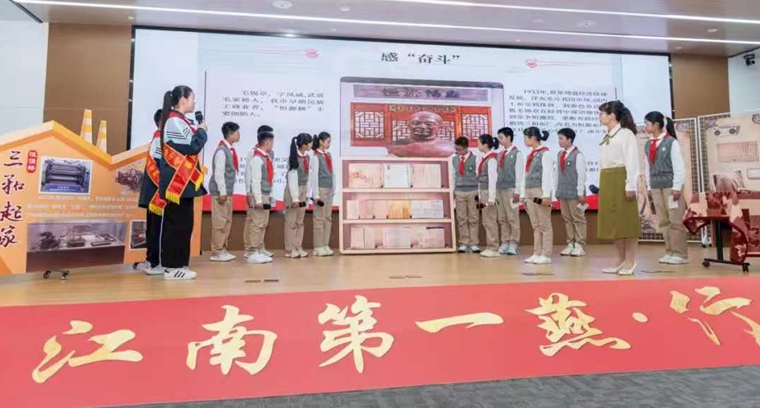 微信图片_2025-05-28_160353_141.jpg