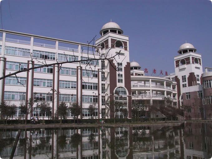 四川外国语大学成都学院,四川大学锦城学院拟更名