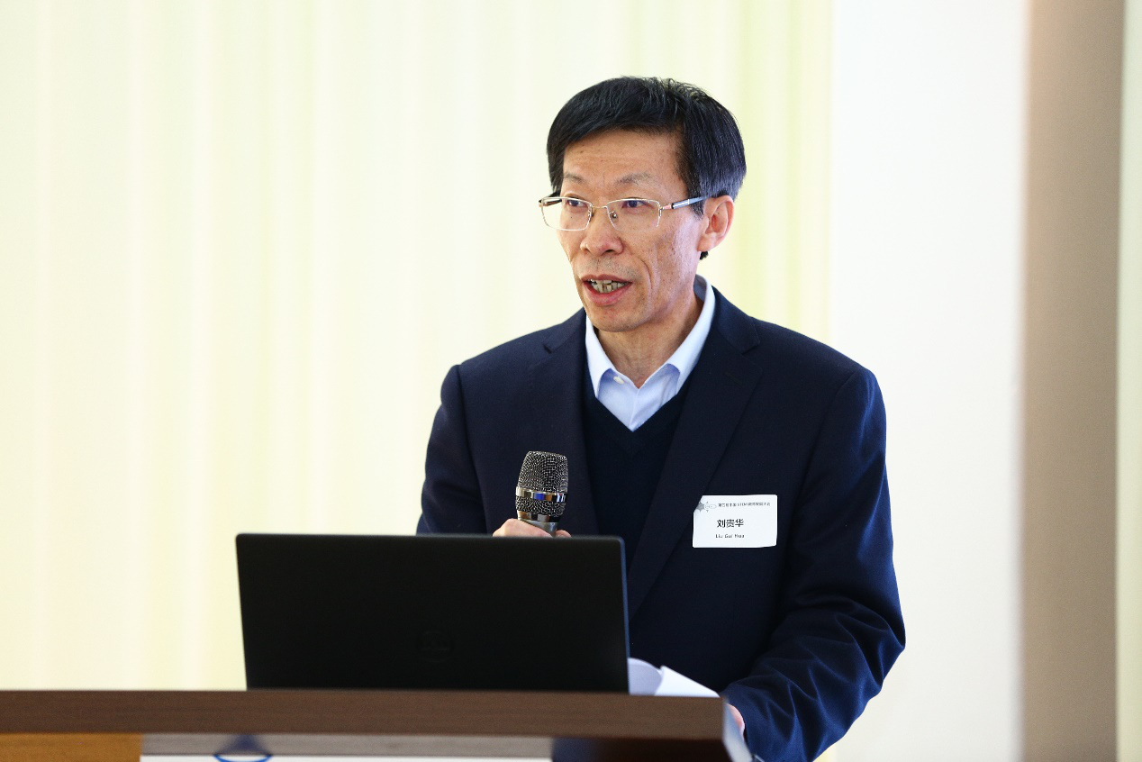 刘贵华副院长致辞
