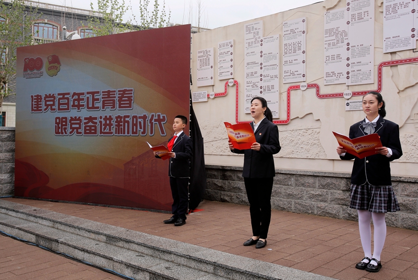 实景微团课 引领青少年学习新方式
