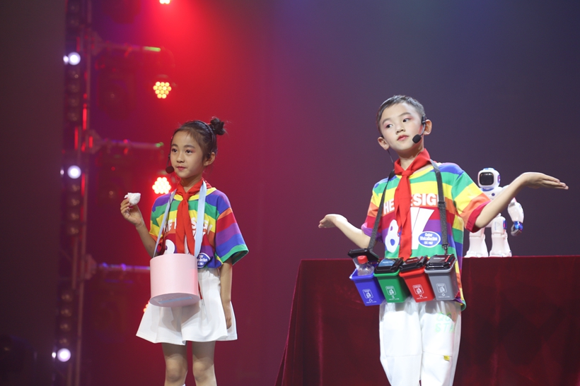 北京石景山青少年用创意之声献礼建党百年